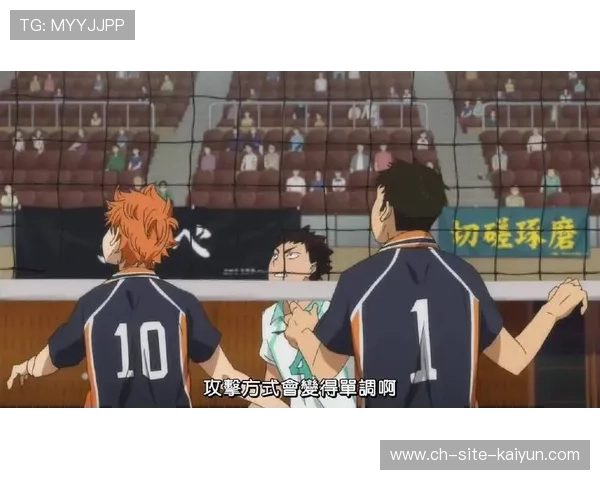 排球自由人角色解读：特殊防守队员无需请示裁判即可替换